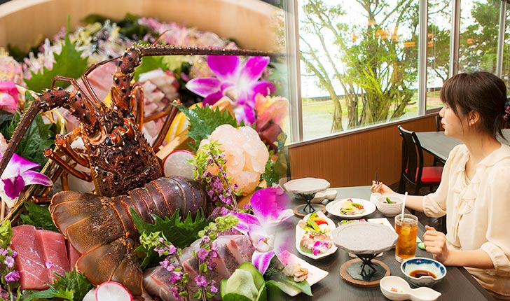 日帰りグルメプラン イメージ