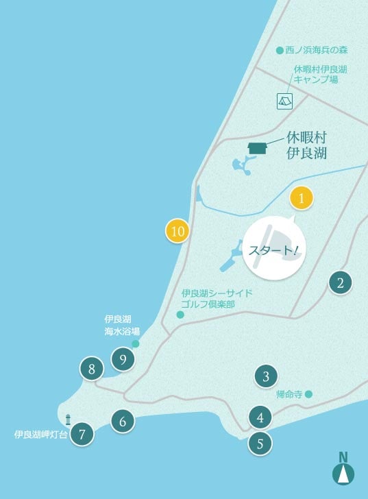 マップ
