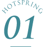 HOTSPRING 1