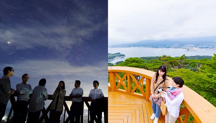絶景、星空、夜景 360度の大パノラマを体感できるアクティビティ