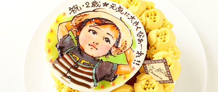 休暇村×cake.JPがお贈りするケーキ・花束 イメージ