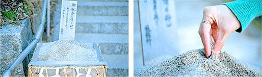 志賀海神社
