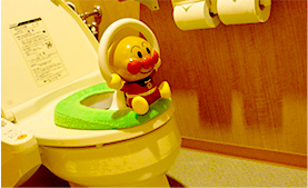 トイレ補助便座