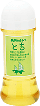 国産純粋はちみつ