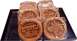 ヒルゼン高原まんじゅう