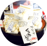 くるみ関連商品