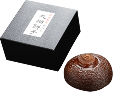 丸柚餅子（まるゆべし）