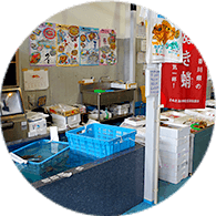 鮮魚、御惣菜