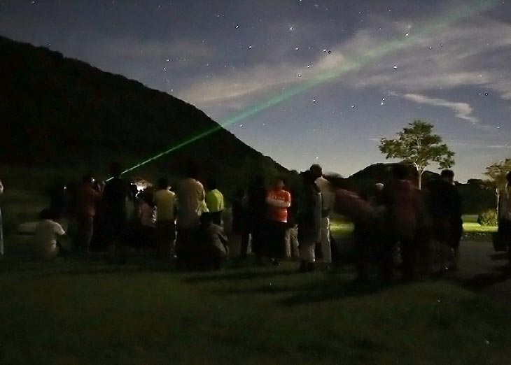 奥大山の画像