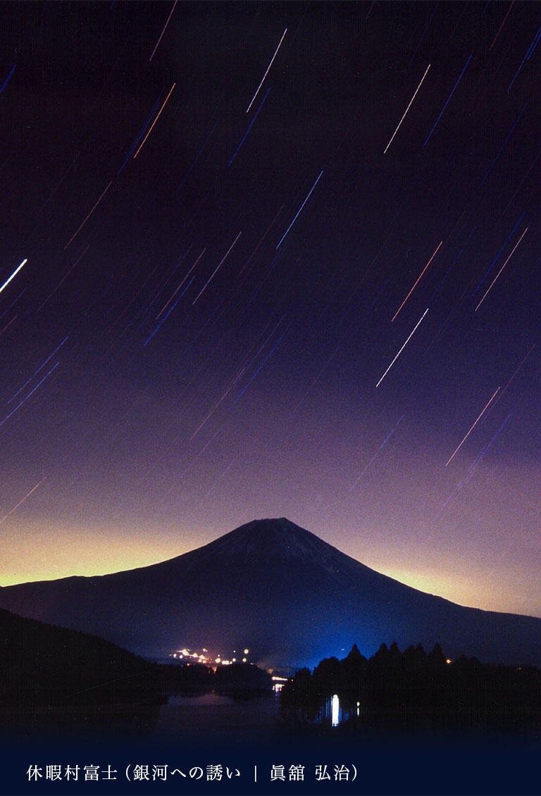 イメージ01