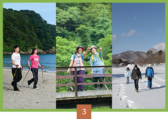 休暇村によって、山、海、湖と様々な趣のウォーキングコース