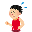 有酸素運動