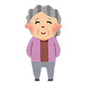 老化防止