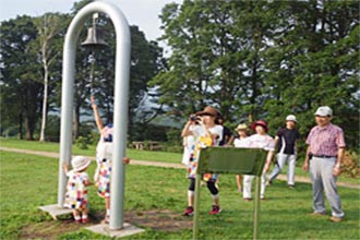 休暇村 蒜山高原